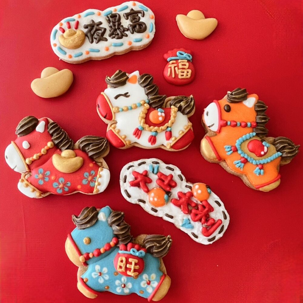 2026開運馬年彩繪糖霜-體驗班